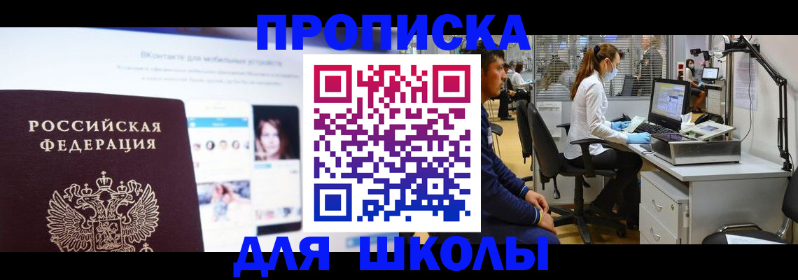 форма 3 в Бузулуке